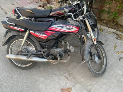 Honda cd 70 dream