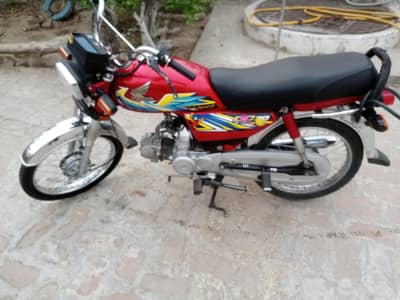Honda cd 2021 model all Punjab number