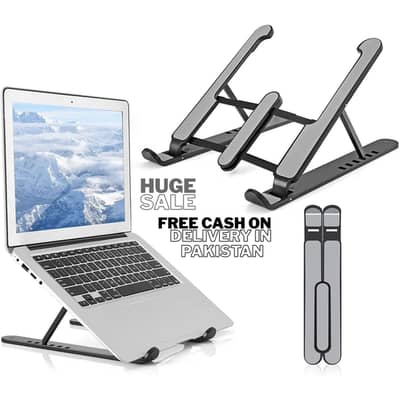 Laptop Stand Adjustable Portable & Durable 24×4.5cm Folded / 24×16.5cm