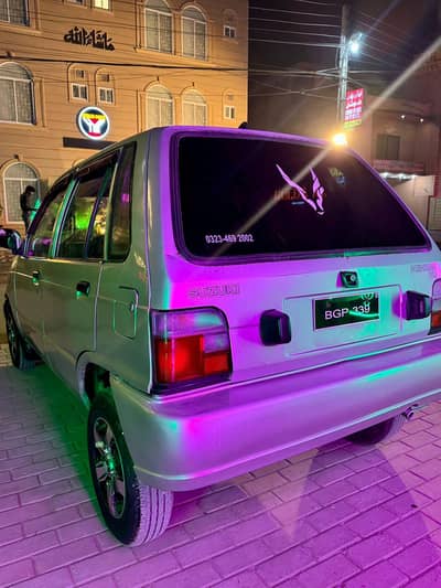 Mehran For Sale