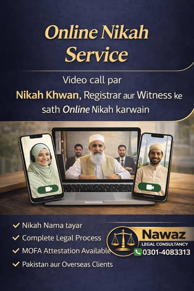 Lawyer/Advocate/Wakeel Family Khulla Divorce/Marriage Nikah services