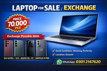 Laptop i7 8g 16GB RAM For Sale | Mobile Exchange Possible