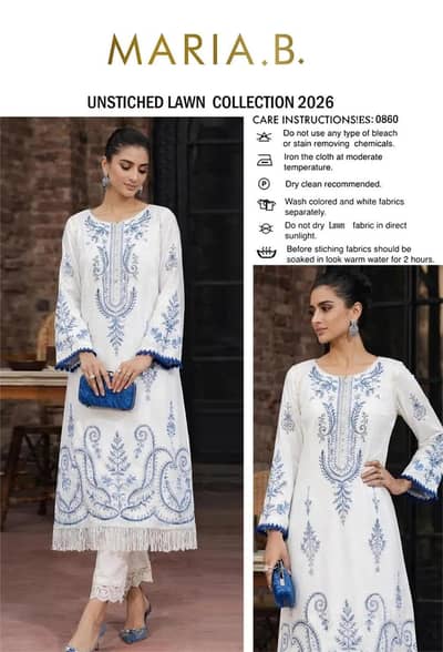 Maria B style3 PCs unstitched suits -premium lawn