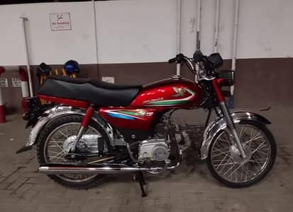 Honda CD 70 2016 for sale  |  03292677968