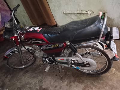 Honda CD 70