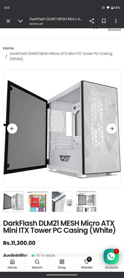 I WANT DARKFLASH PC CASE