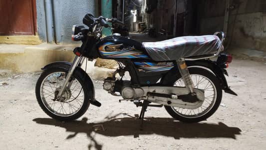 Super power 70cc 2023