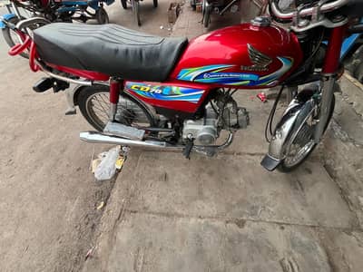 l am sale cd70 complete file