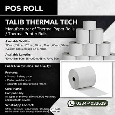 Thermal Paper Roll /Printer Paper Rolls/Thermal printers