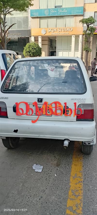 sell my house used car mehran good condition