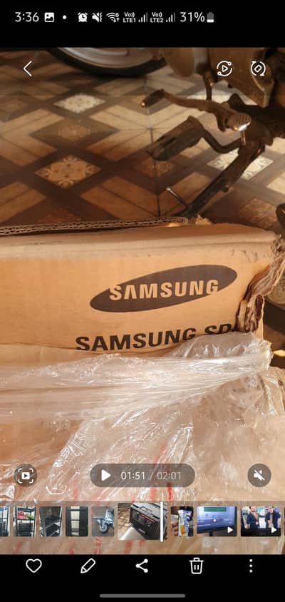 Samsung lithium ion battery diba pack made in Korea