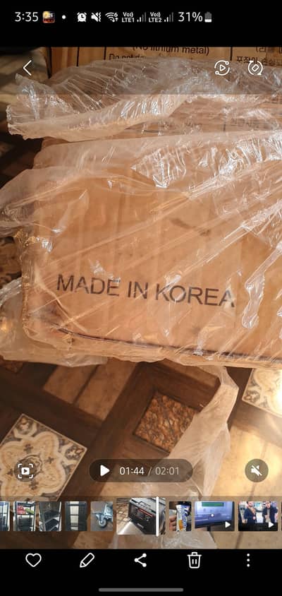 Samsung lithium ion battery diba pack made in Korea