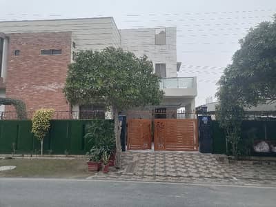 2 Kanal Luxurious House For Sale In Wapda City