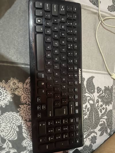 Original medion wireless keyboard