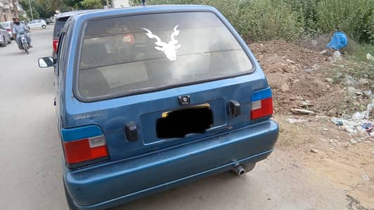 Mehran 2008 03271842621