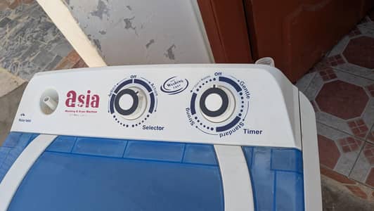 Asia Washing machine