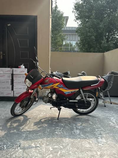 Honda CD 70 Dream 2020