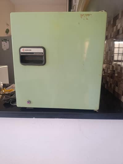 Samsung Bedside Fridge