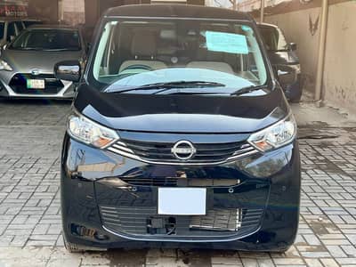 Nissan Dayz  New Shape