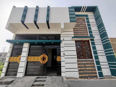 West Open Single Storey House