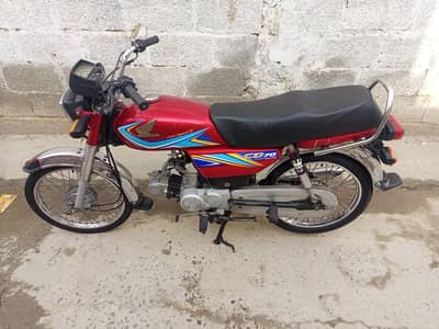 Honda CD 70