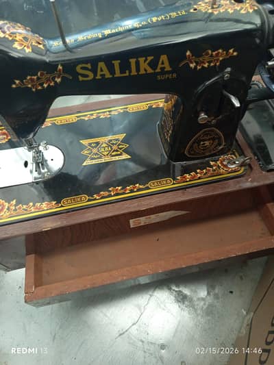 salika sewing machine