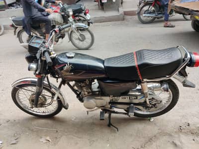 Honda 125 2017