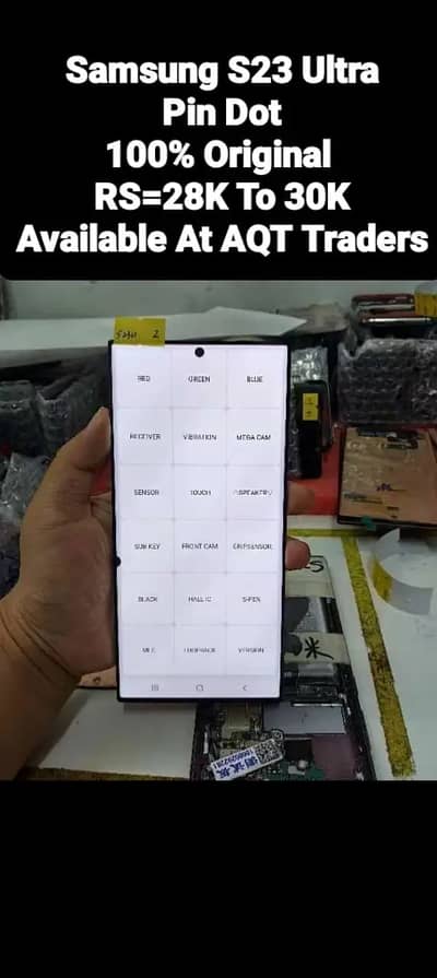 samsung | Service Pack | Doted panels | units | screen