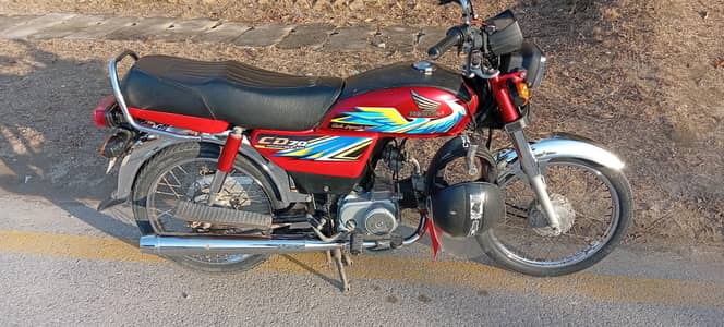HONDA CD 70 21 MODEL