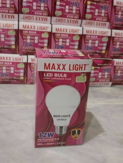 Max Led lights by Umar