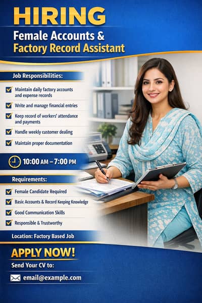 Female Accounts & Factory Record Assistant | Jobs