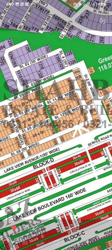 Bahria Greens overseas Enclave plot#1643 All paid