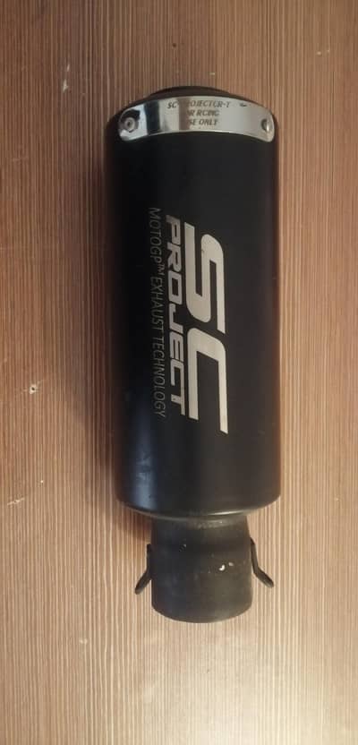 sc project exhaust