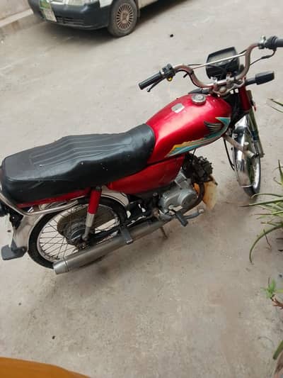 Honda 70cc