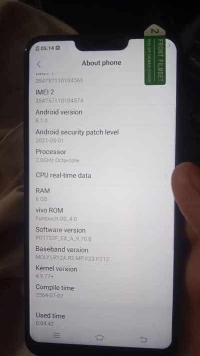 vivo mobile new with box  6 gb-128 gb y81s