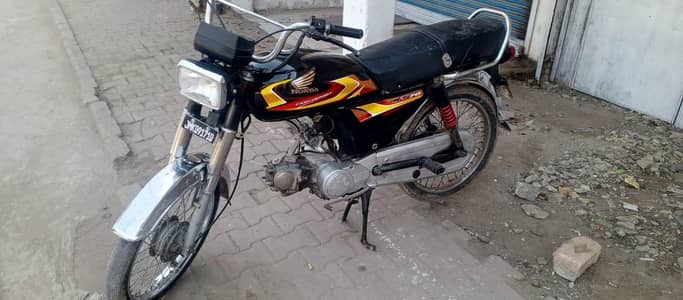 Eagle 70 Model 2010 Jhelum number
