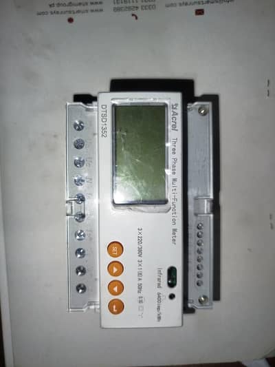 acrel 1352 energy meter only