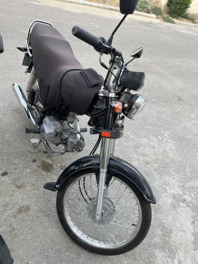 Superstar 2025 brand new only 265km driven