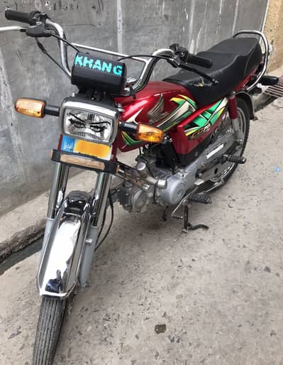 Honda70 bike read add call 0336 four zero one one one three seven