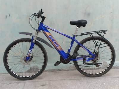 Speed Imported Bicycle