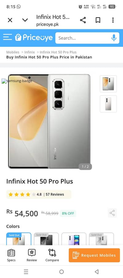 Infinix hot 50 pro plus 8/256