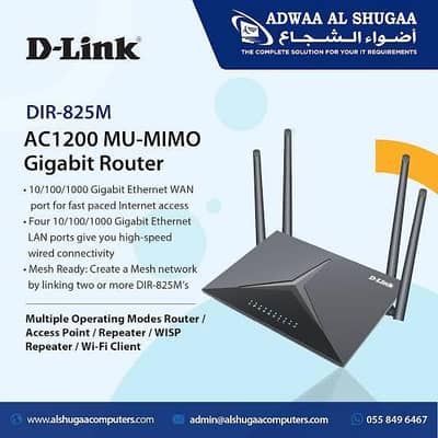 tplink tenda Dlink. gigabyte dual band WiFi router available