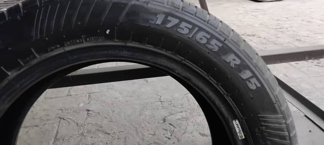 175/65 R15