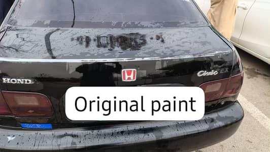 Honda Civic Model  1994 Registered 1995