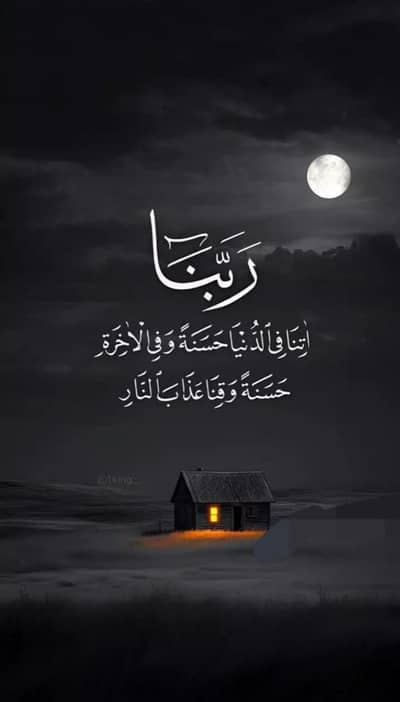 Urgent hiring Restaurant Manger