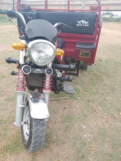 loader rickshaw 200cc