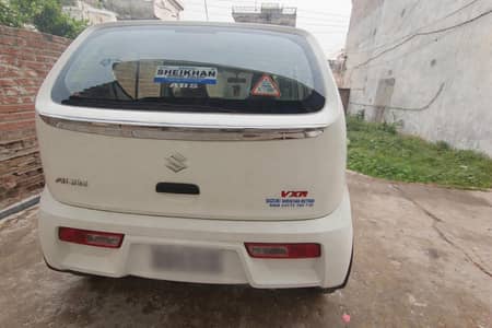 Alto VRX Brand New upgraded Model