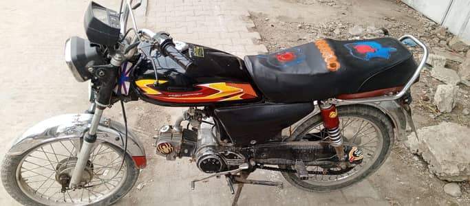 Union star 2021 Model All Panajab Number