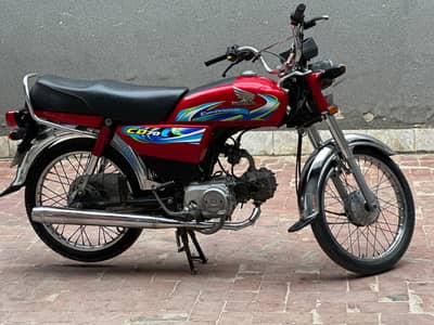 honda CD 70