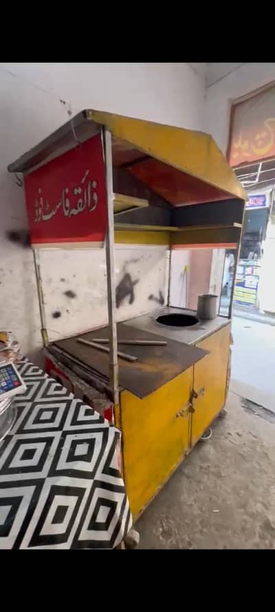 burger shwarma counter  only 22k